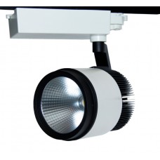 Трековый светильник Procyon 3 LED 40